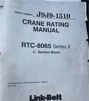 Crane media 4